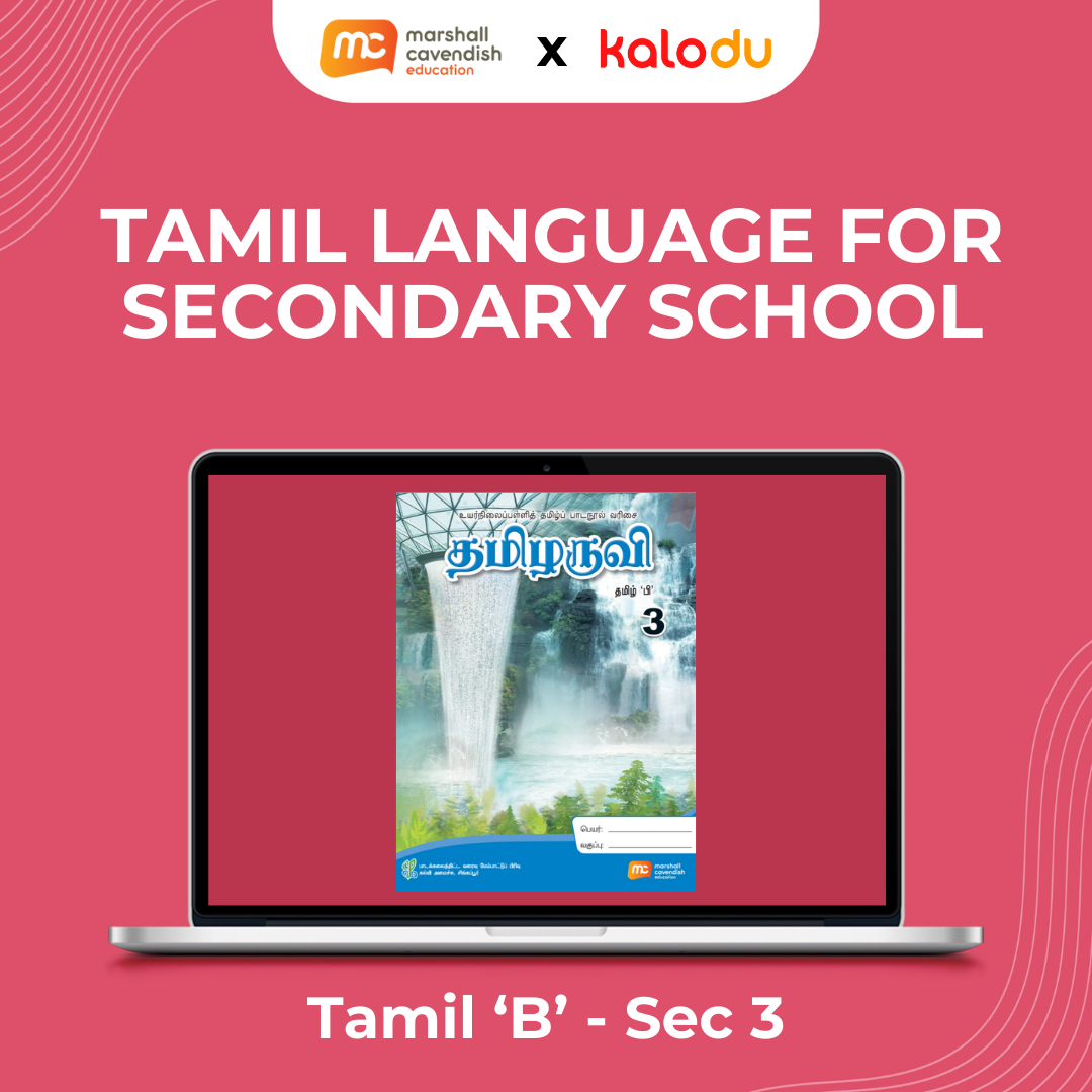 Tamil Language 'B' For Secondary Schools – Kalodu